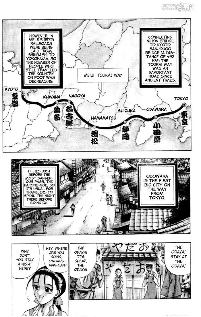 Rurouni Kenshin Chapter 62 8